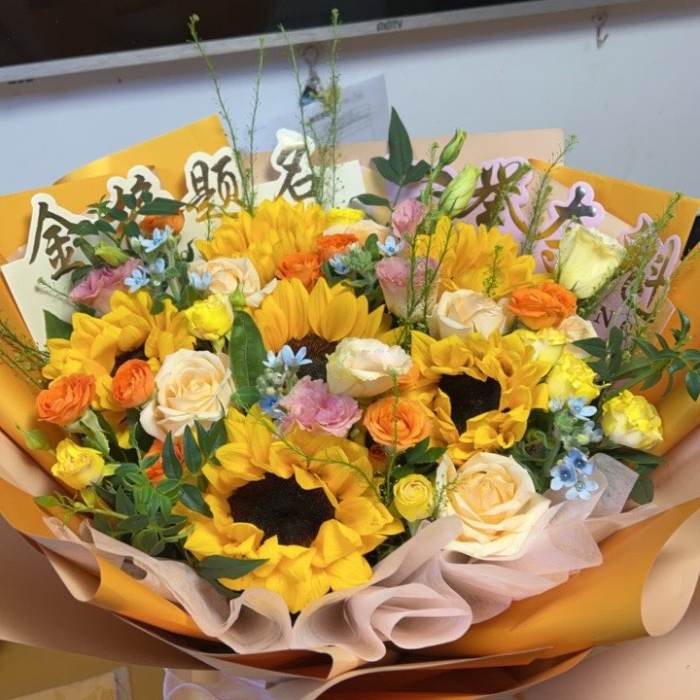 江都送高考生什么花