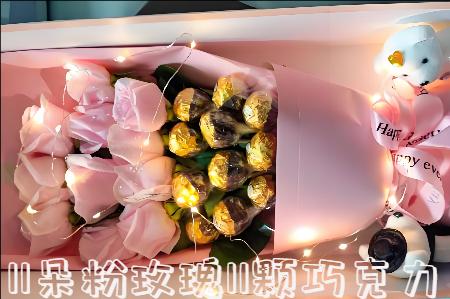 江都花店购买鲜花