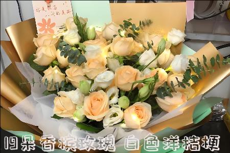 江都花店购买鲜花